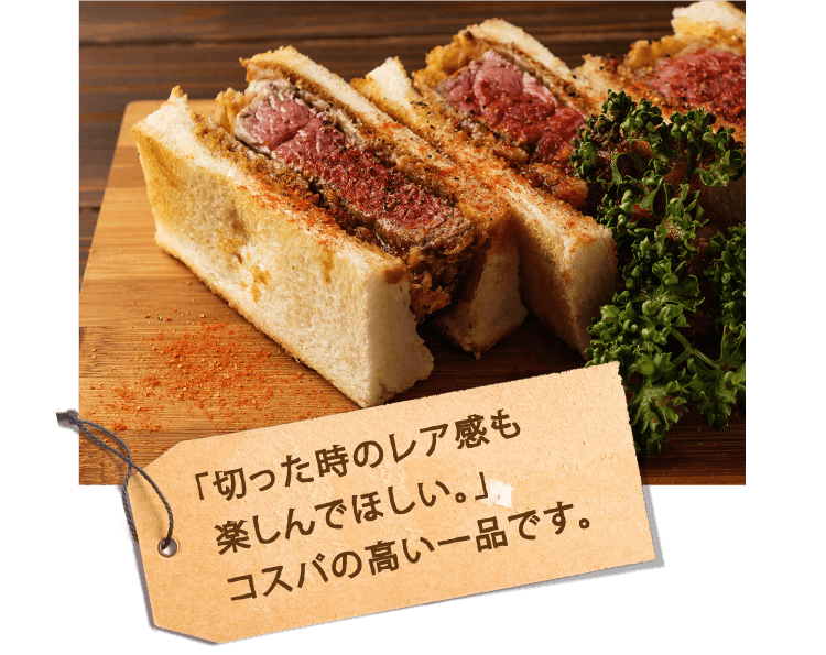 姫路で美味しい肉料理 創作フレンチおでん パスタ チーズをワインと堪能